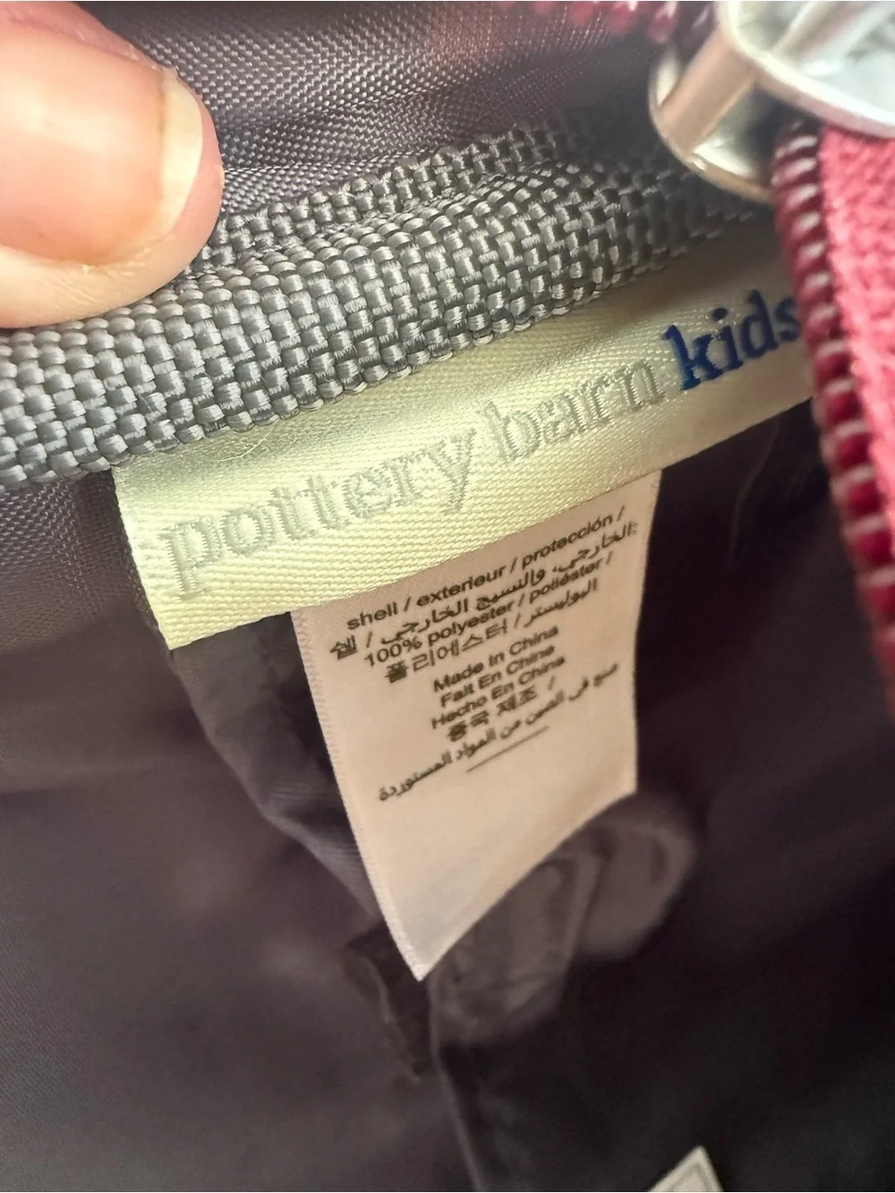 Pottery Barn Kids harry potter